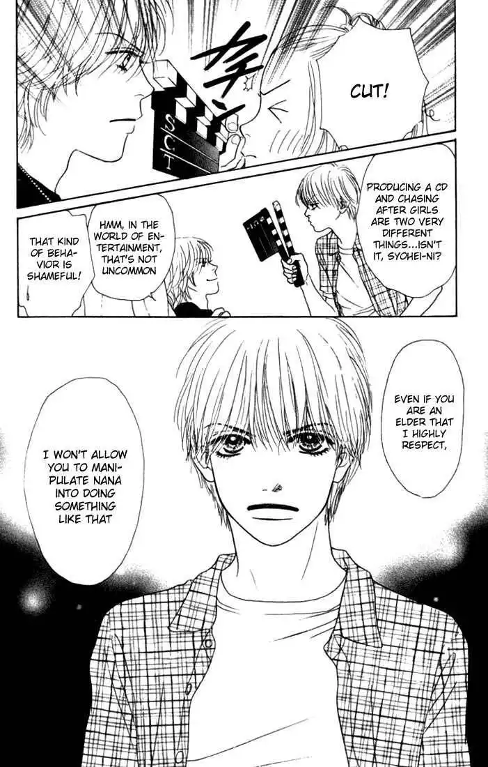 Othello (Shoujo) Chapter 10 38